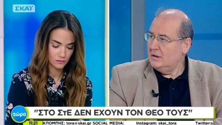 Απίστευτη δήλωση Φίλη: «Στο ΣτΕ δεν έχουν τον Θεό τους» – Ιδού! Θέλουν να διαλύσουν την πίστη μας οι «αριστεροί» – Βίντεο